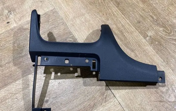 Ford Kuga II Other interior part AM51R043K93ACW