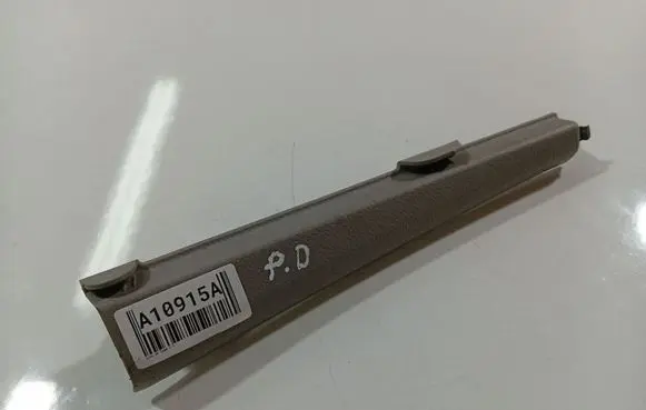 Audi A6 S6 C6 4F Other interior part 4F0868204A