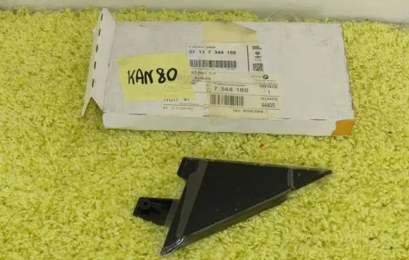 Mini Clubman F54 Front door trim (molding) 7344188