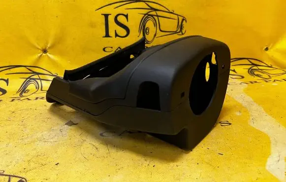 Ford Escape IV Steering wheel column trim LJ6B3533A LJ6B3530A