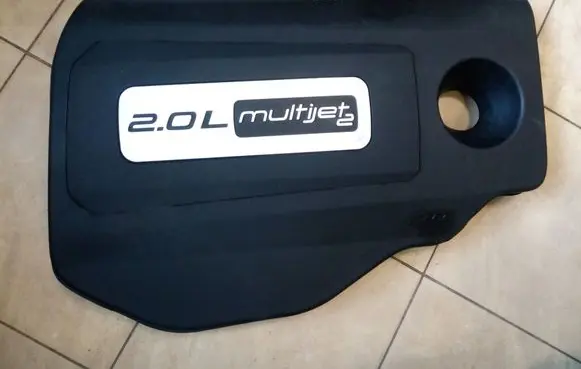 Engine cover (trim)