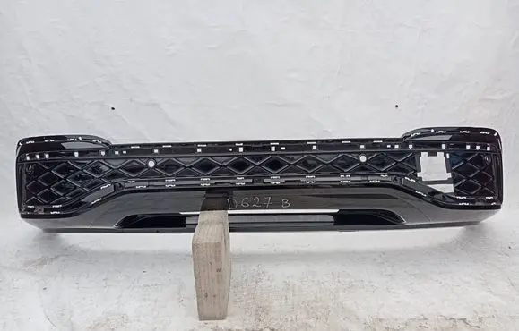Volkswagen Tiguan Rear bumper 571807521B