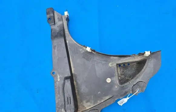 BMW X2 U10 Front arch 9633093