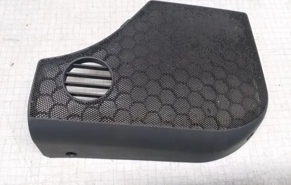 Audi A6 S6 C4 4A Other interior part 4A0035419