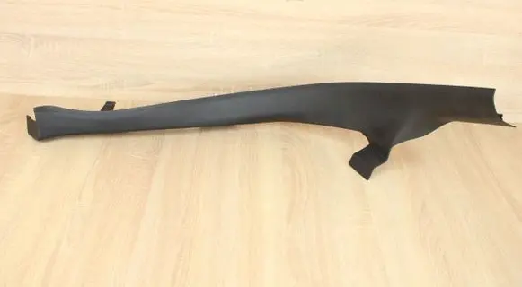 Audi A5 Sportback 8TA Rear sill trim cover 8T8867767A