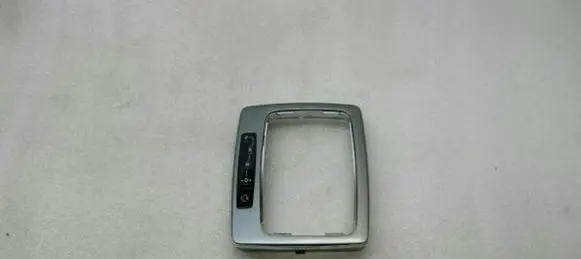 Mercedes-Benz GLK (X204) Gear shifter surround trim plastic A2042670388