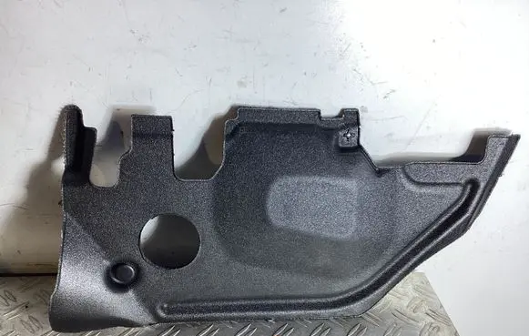 Volkswagen Tiguan Engine cover (trim)