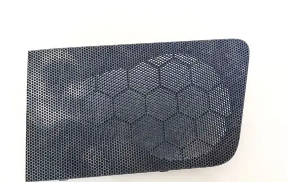 Side speaker trim/cover