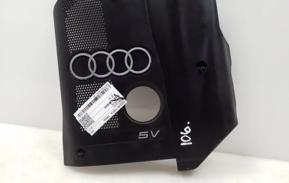 Audi A6 S6 C5 4B Engine cover (trim) 058103724