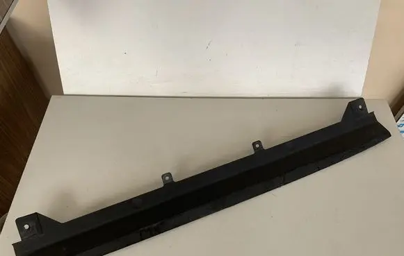 Audi Q7 4L Radiator trim 4L0121292