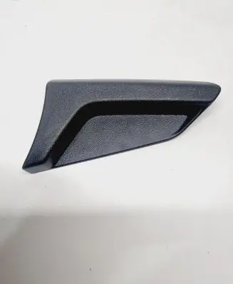 Nissan Qashqai J12 Seat adjustment handle 873466UH0A
