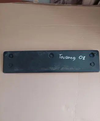 Volkswagen Touareg I Number plate surrounds holder frame 7P6807287P