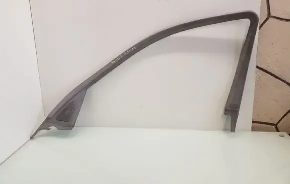 Other front door trim element