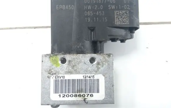 Volkswagen Golf VII Other engine bay part 4M0816682D