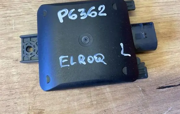 Skoda Elroq Blind spot module 2Q0907685H