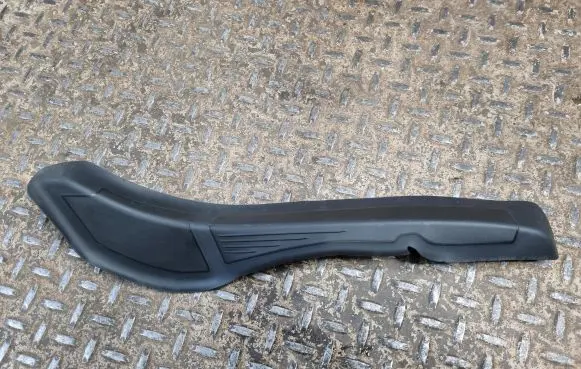 BMW 3 G20 G21 Trunk/boot trim cover 7464426