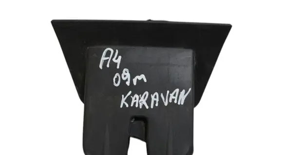 Audi A4 S4 B8 8K Tailgate/trunk/boot lock/catch/latch