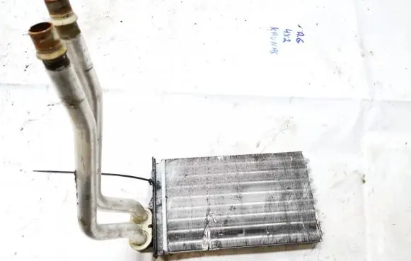 Heater blower radiator