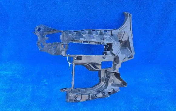 BMW X5 G05 Front bumper mounting bracket 8069228