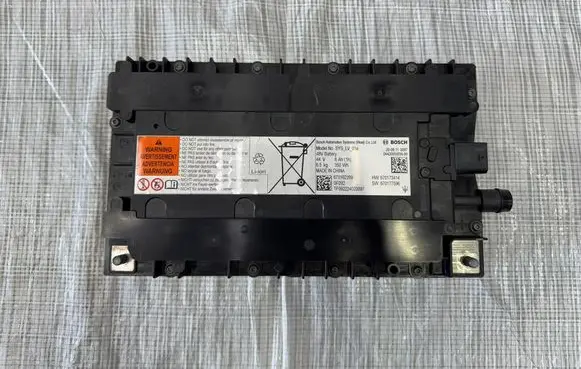 Maserati Grecale Hybrid / Electric Car Battery Cell 670162269