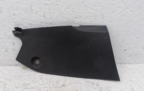 Peugeot 208 Other center console (tunnel) element 9836594480