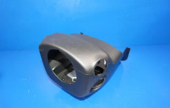 KIA Sportage Steering wheel column trim 