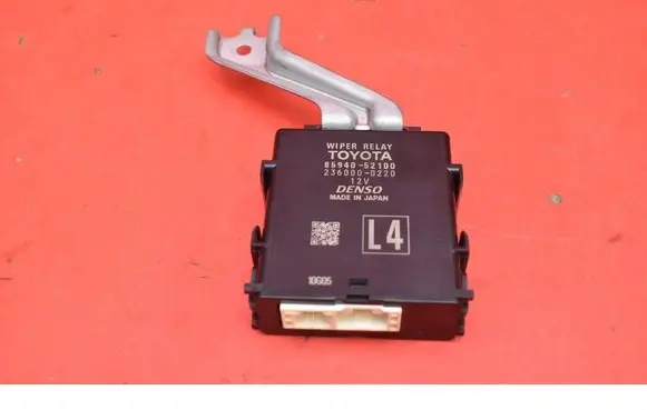 Toyota Yaris Engine control unit/module ECU 8594052100