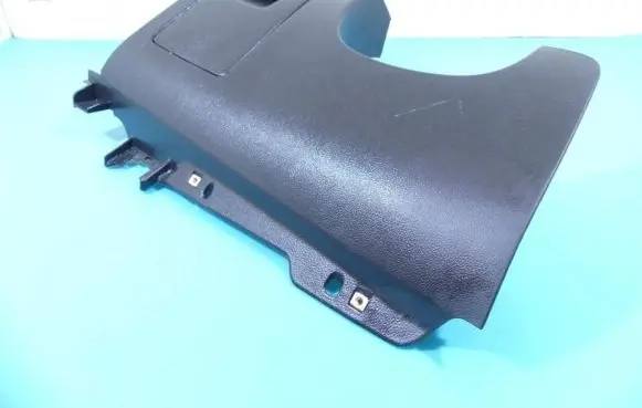Chevrolet Orlando Center console IMPRK1339319