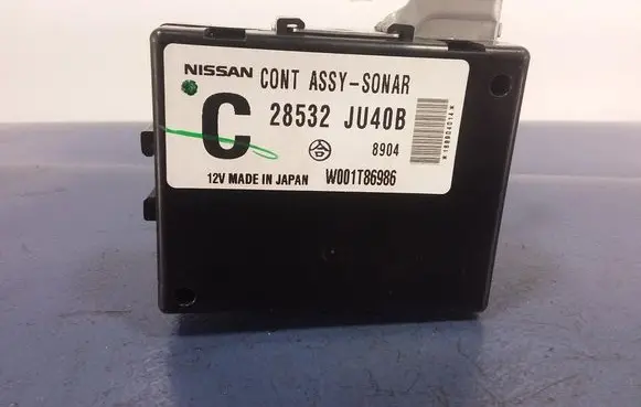 Infiniti G37 Other control units/modules 28532JU40B