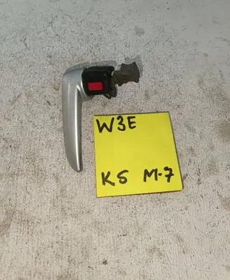 Mitsubishi Colt Front door interior handle 35435435434