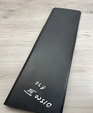Land Rover Discovery 3 - LR3 (B) pillar trim (bottom) EMG500280 632240031 R7VV