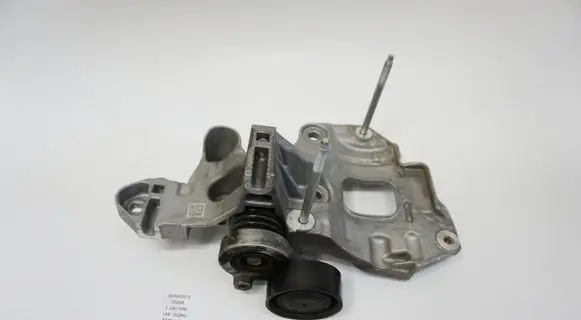 Renault Kangoo II Generator/alternator bracket 117105158R