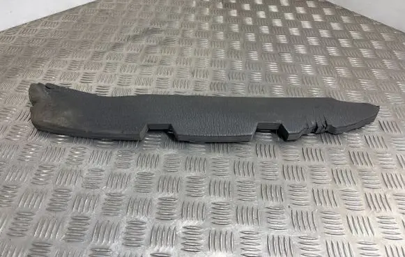 Land Rover Discovery Sport Fender end trim 