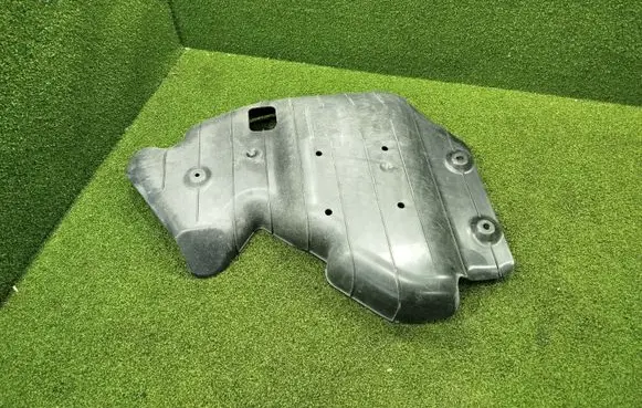 KIA Ceed Fuel tank bottom protection AR2032192