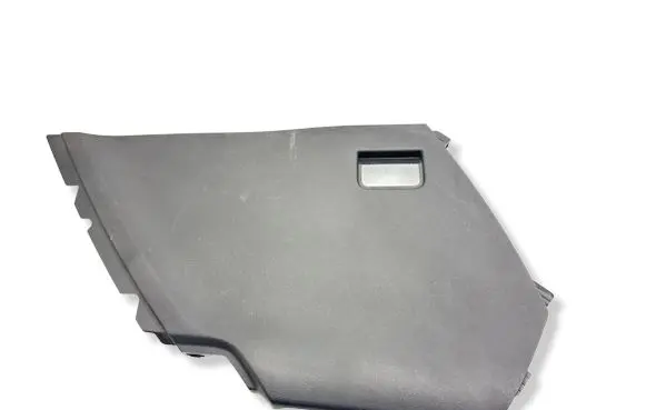 Land Rover Evoque I Other center console (tunnel) element BJ32044C72AAW