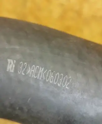 Toyota Avensis T250 Intercooler hose/pipe Acm060302
