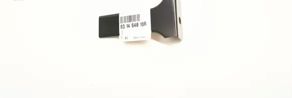 Renault Master III Fender mounting bracket 631464016r