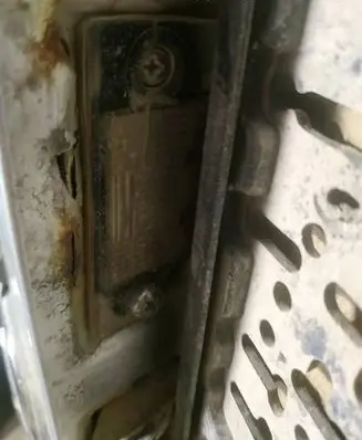 Number plate light