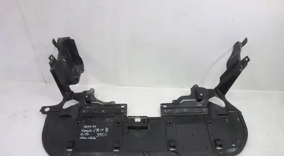 Honda CR-V Rear underbody cover/under tray 