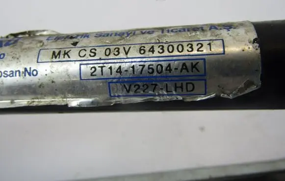 Ford Transit - Tourneo Connect Front wiper linkage 2T1417504AK