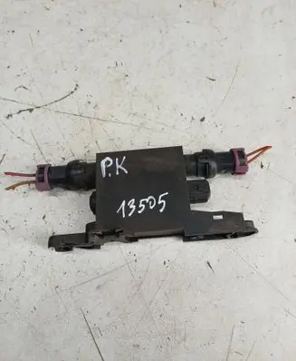 Door central lock control unit/module