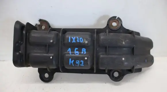 Hyundai ix20 Engine splash shield/under tray 495851M000
