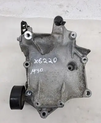 Mercedes-Benz C AMG W205 Other engine bay part A6512340339
