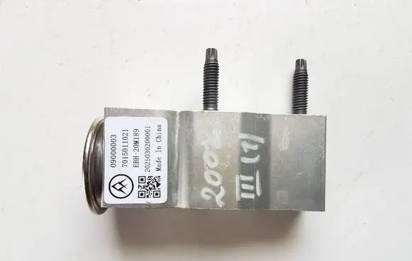 Peugeot 2008 II Air conditioning (A/C) air dryer 09000003 7015011021