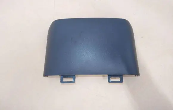 Land Rover Discovery Sport Steering wheel column trim 12D1630CAX