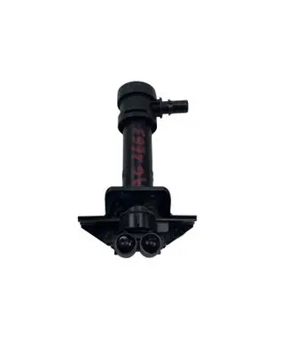 Audi Q4 Sportback e-tron Headlight washer spray nozzle 89A955101A