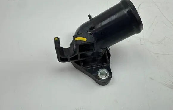 Toyota Yaris Cross Engine coolant pipe/hose 2338231651