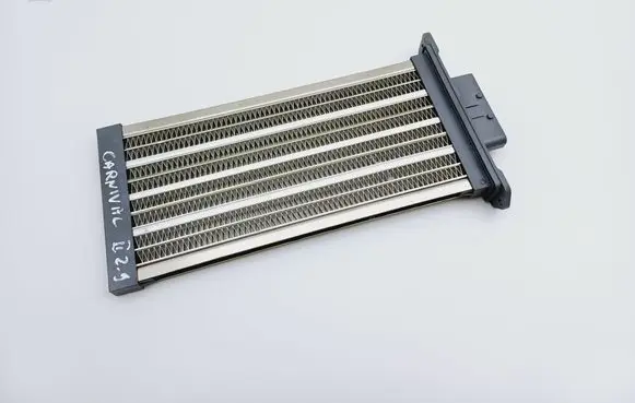 KIA Carnival Electric cabin heater radiator 971914D100