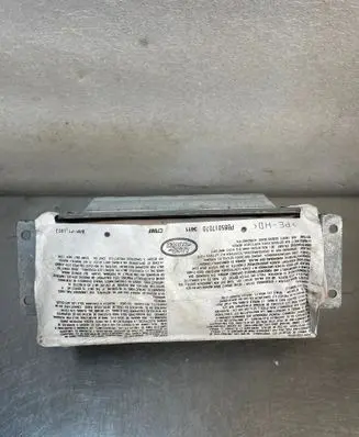 Land Rover Discovery 3 - LR3 Trunk lid opening control unit 