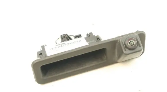 Reversing camera